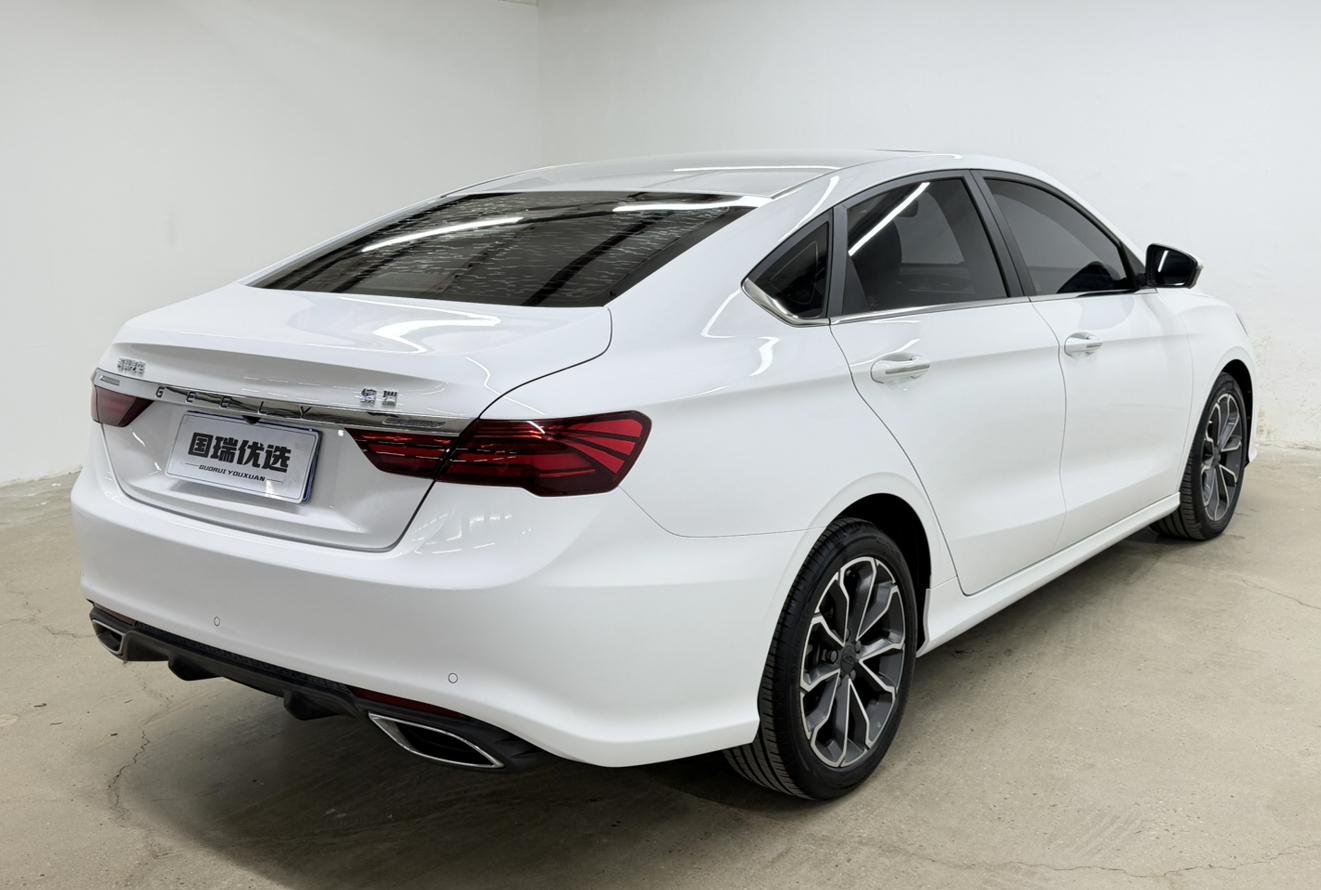 Geely Binrui 2020 thumb 4