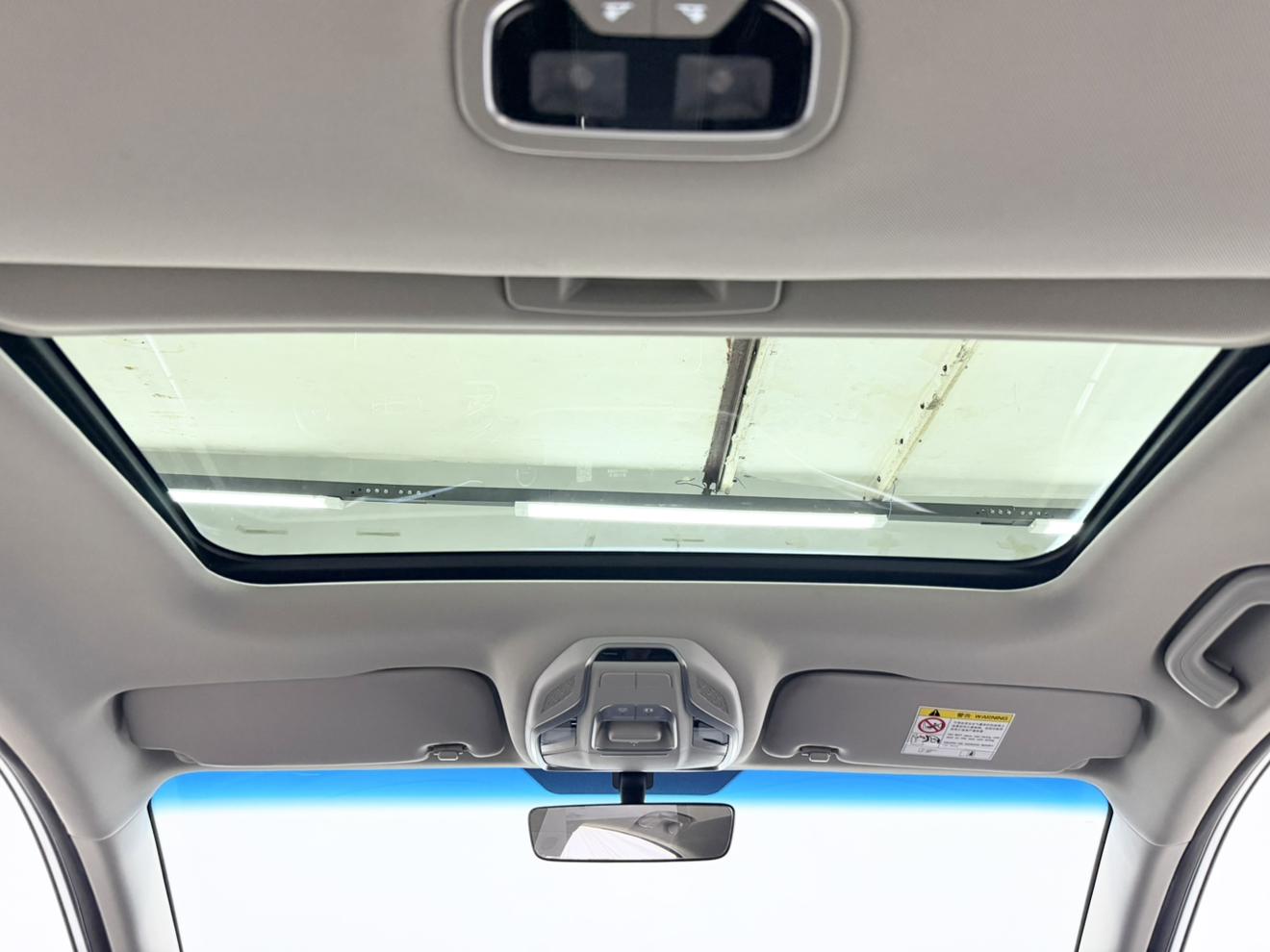 Geely Binrui 2020 thumb 6