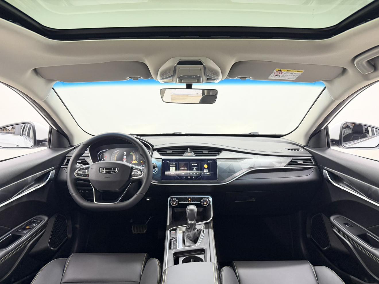 Geely Binrui 2020 thumb 10