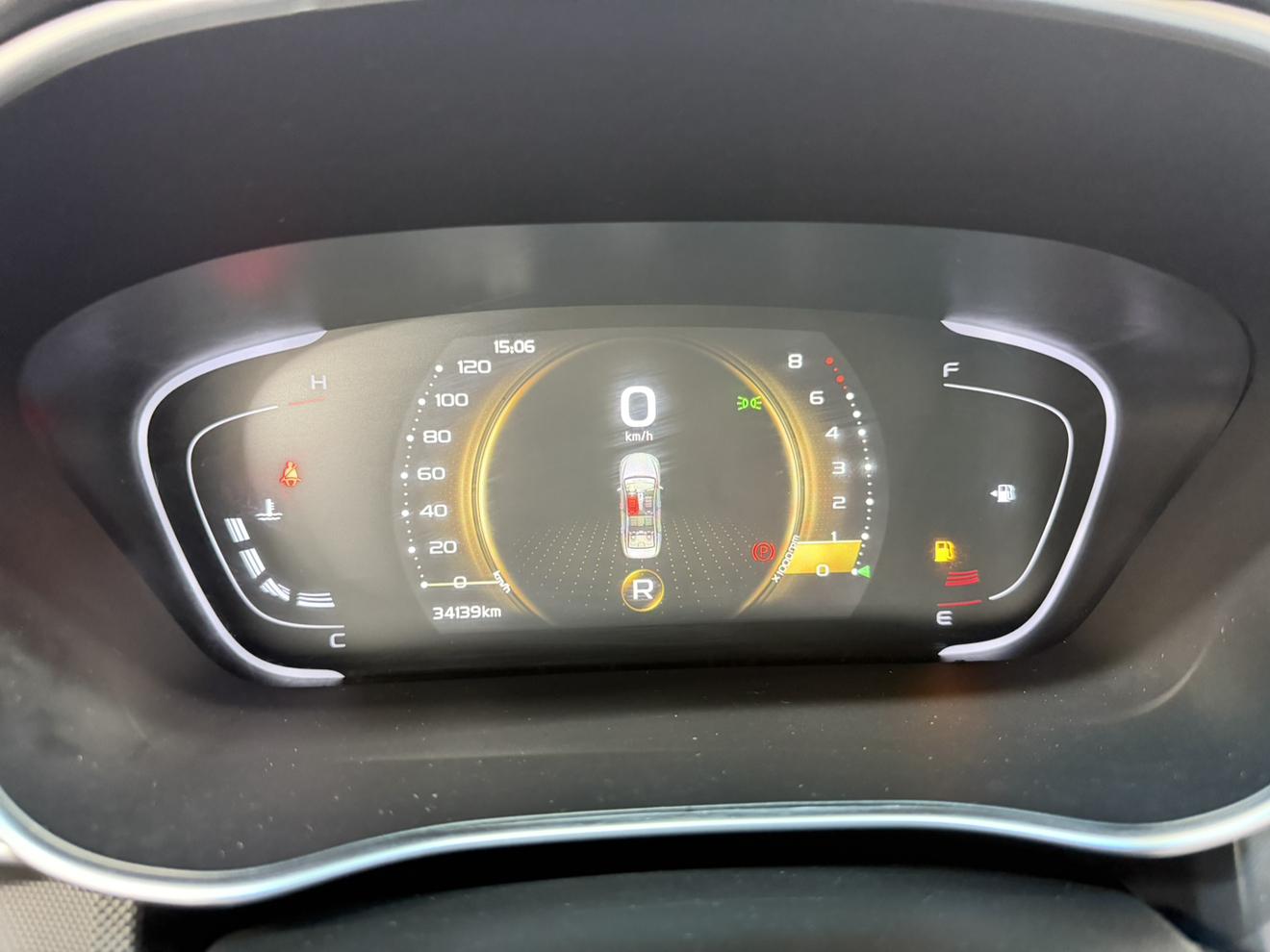 Geely Binrui 2020 thumb 12
