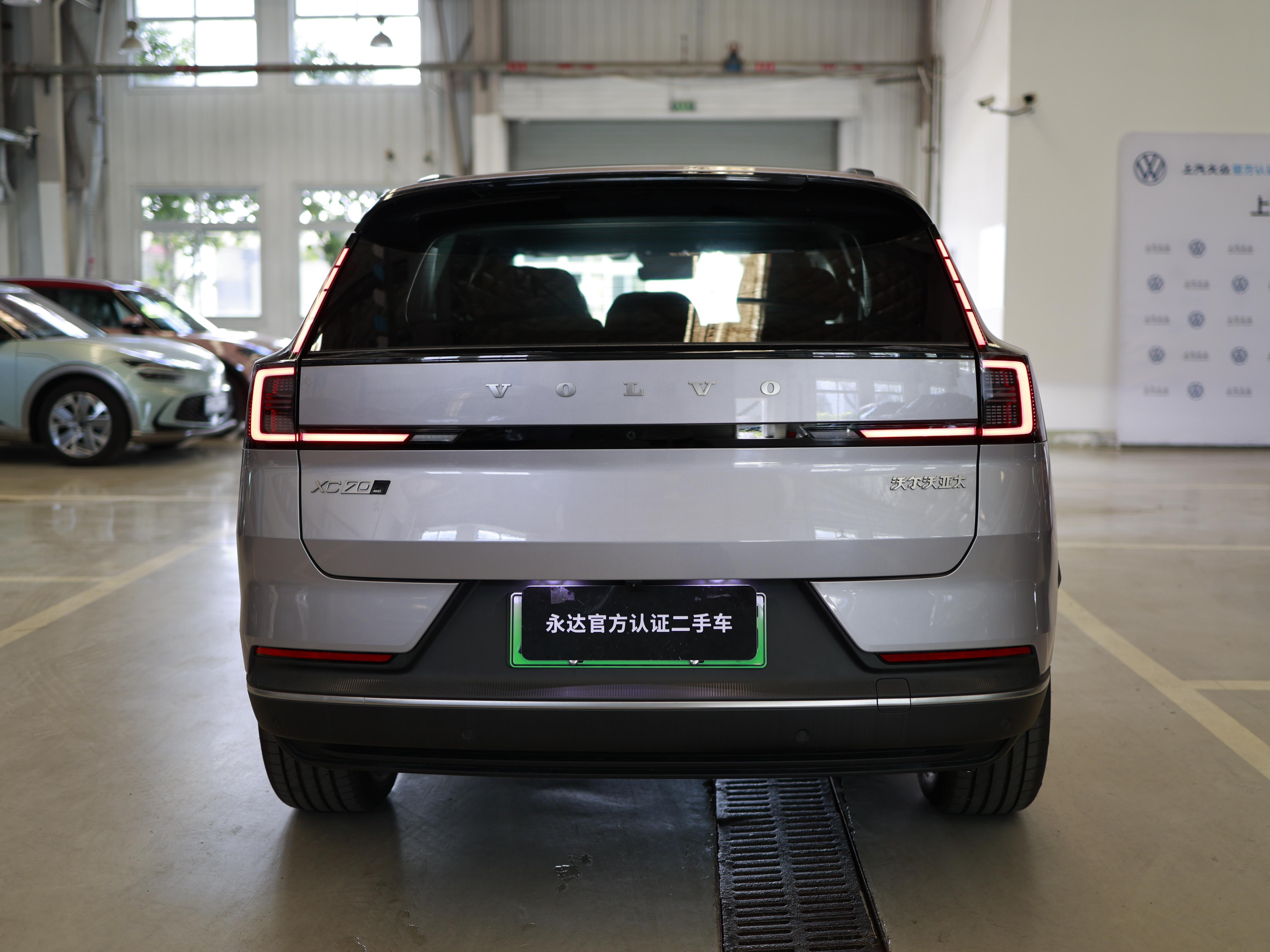 Volvo XC70 2026 thumb 2