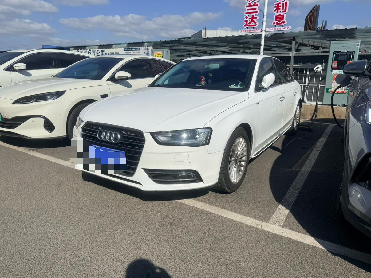 Audi A4 2016 thumb 10