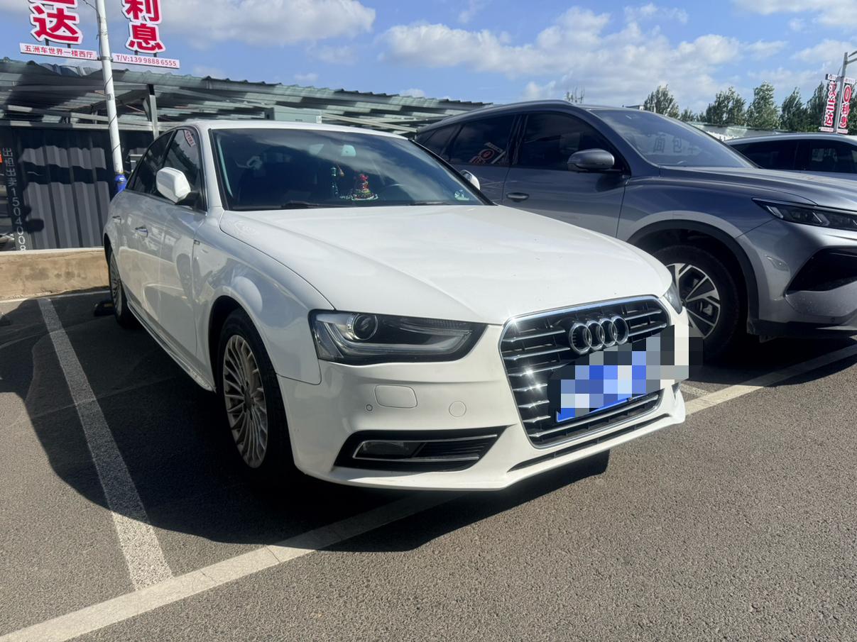 Audi A4 2016 thumb 12