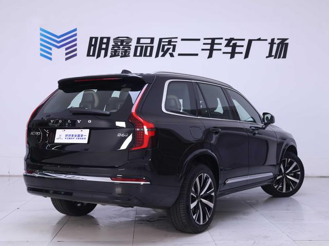 Volvo XC90 2025 thumb 2