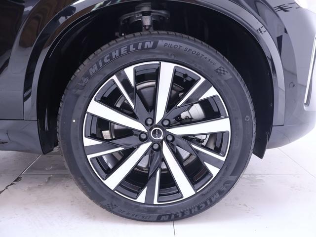 Volvo XC90 2025 thumb 3