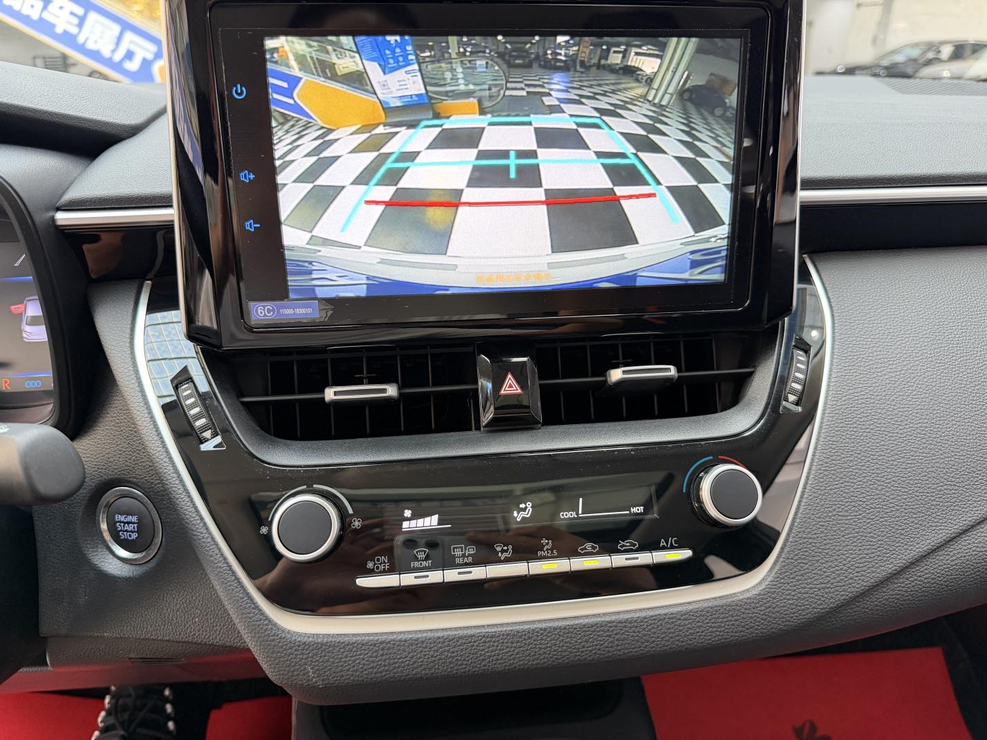 Toyota Corolla Rumion 2021 thumb 7