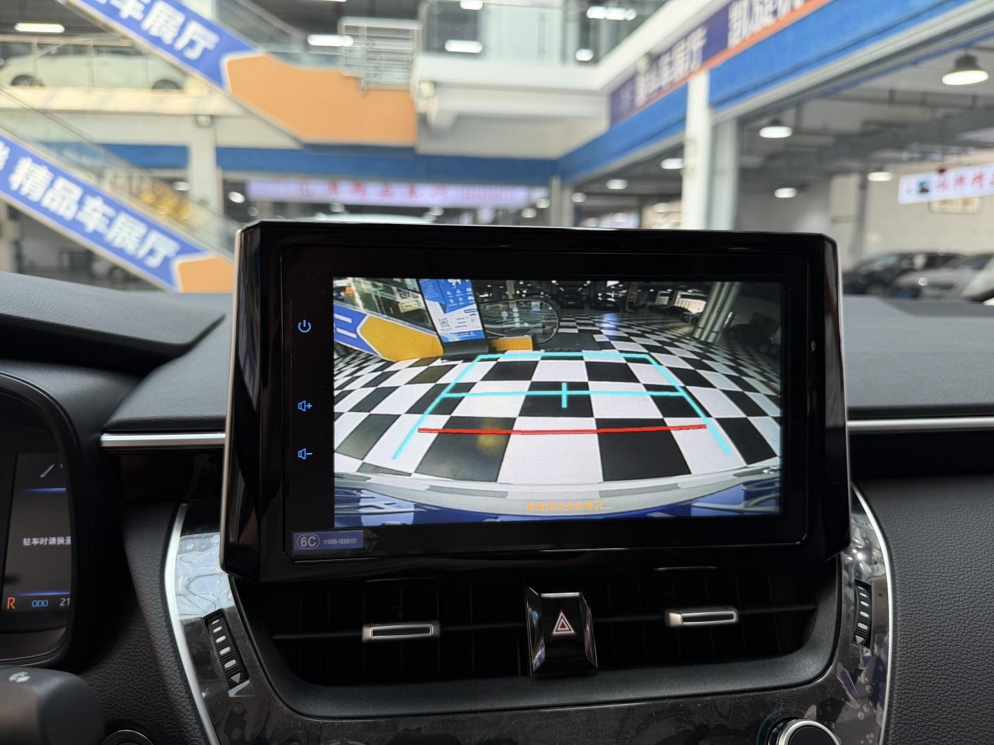 Toyota Corolla Rumion 2021 thumb 9
