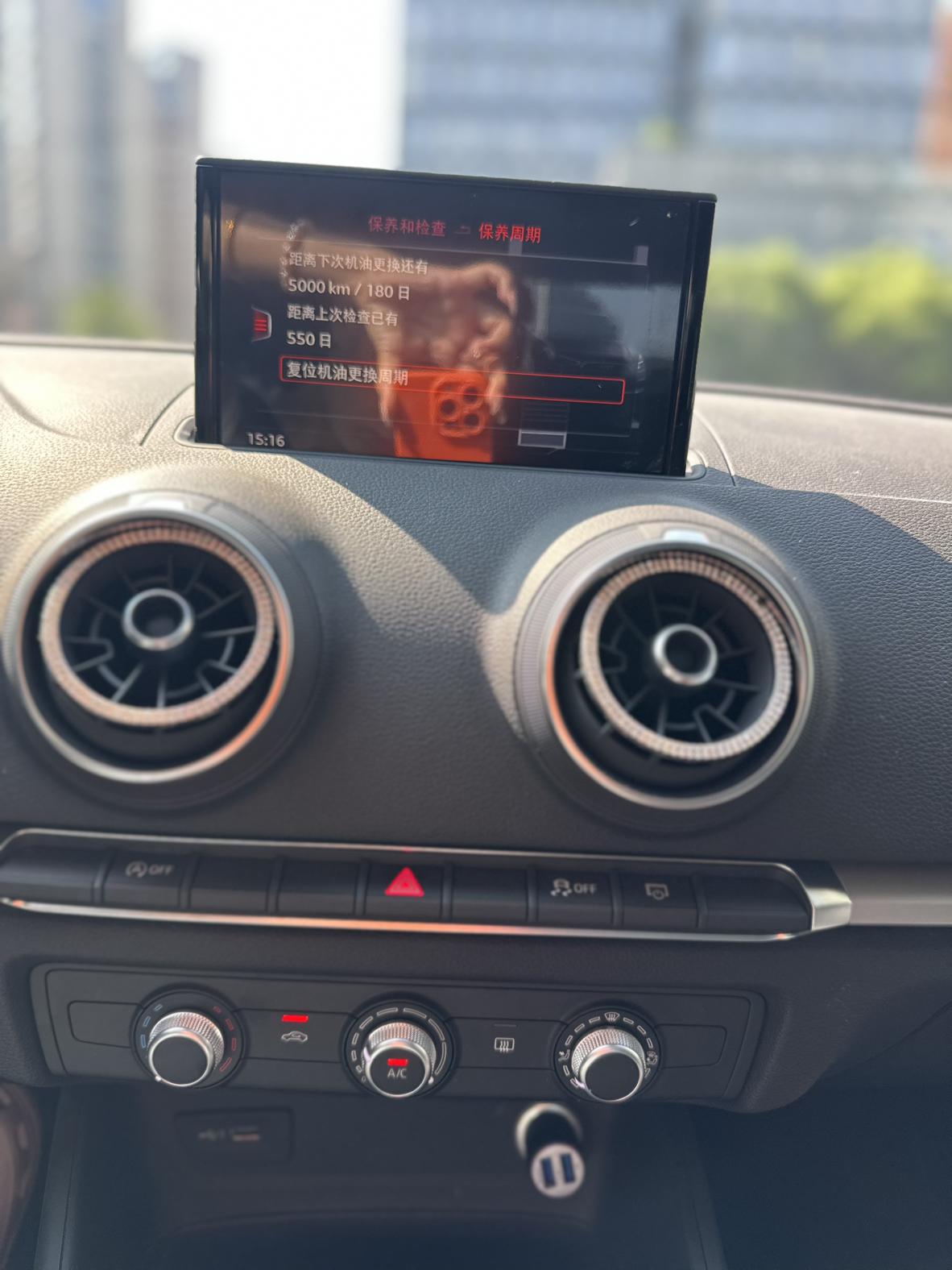 Audi A3 2020 thumb 6