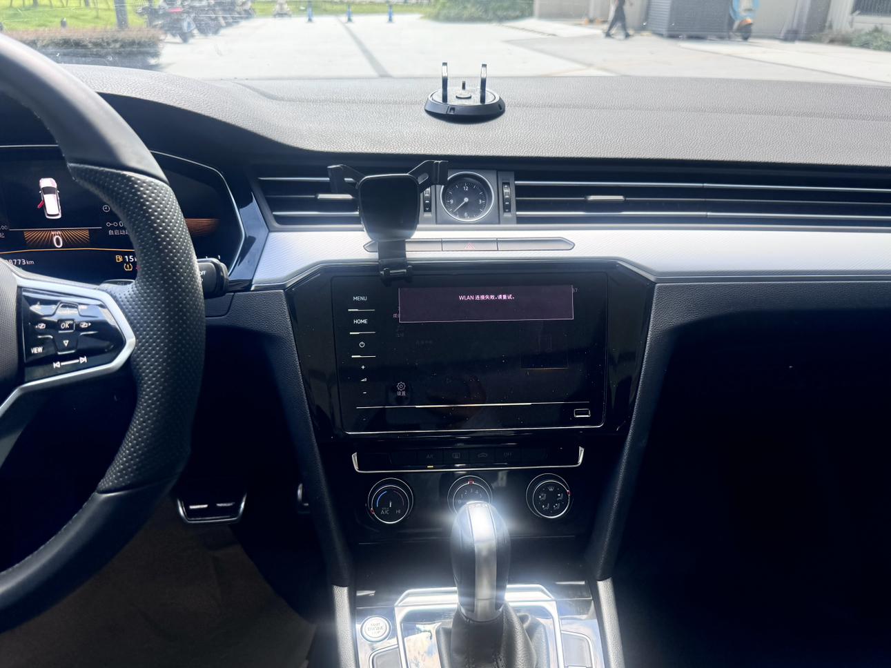 Volkswagen Magotan 2025 thumb 8