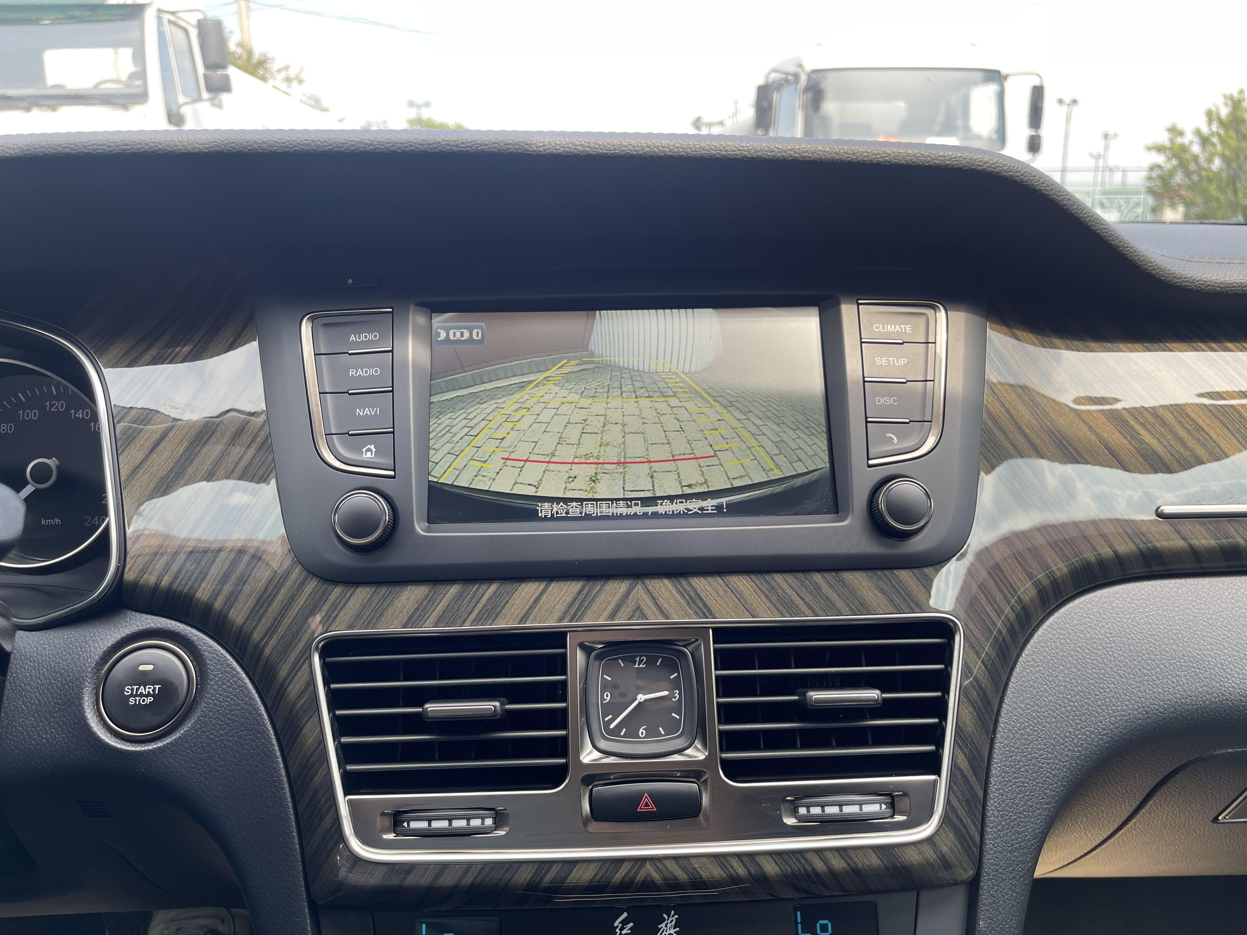 Hongqi H7 2021 thumb 12