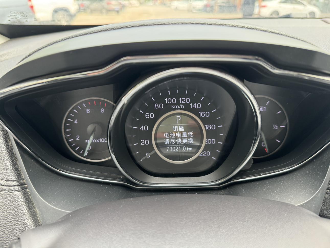 Ford Focus 2019 thumb 5