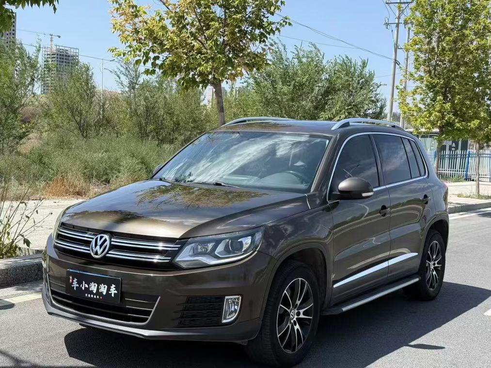 Volkswagen Tiguan 2015 thumb 8