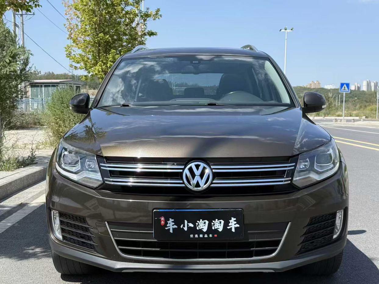 Volkswagen Tiguan 2015 thumb 9