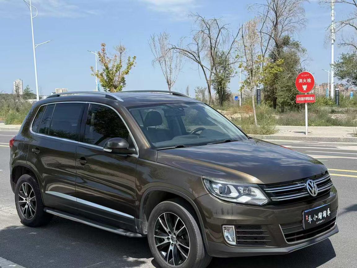 Volkswagen Tiguan 2015 thumb 10