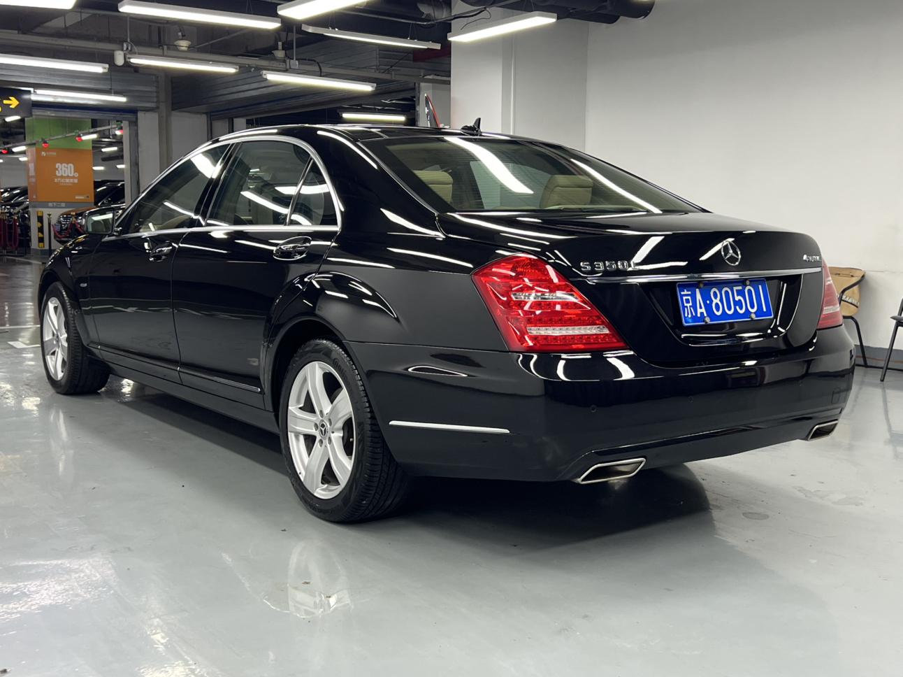 Mercedes-Benz S-Класс 2011 thumb 2