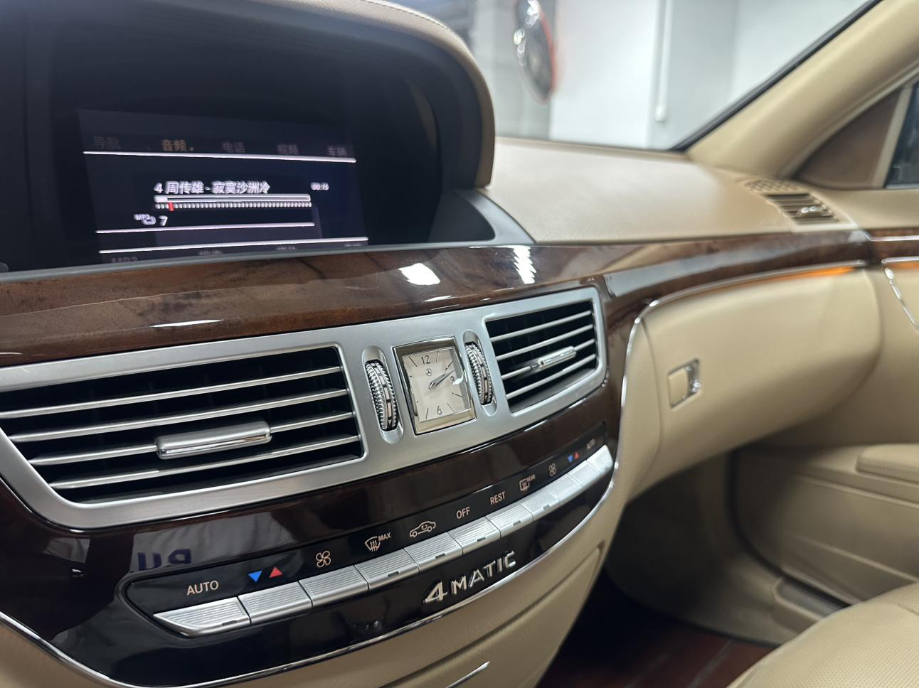 Mercedes-Benz S-Класс 2011 thumb 9