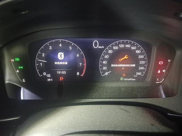 Honda Integra 2022 thumb 4