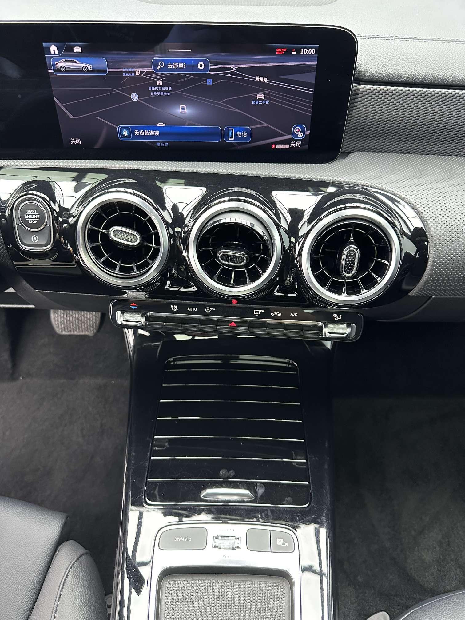 Mercedes-Benz A-Класс 2023 thumb 8