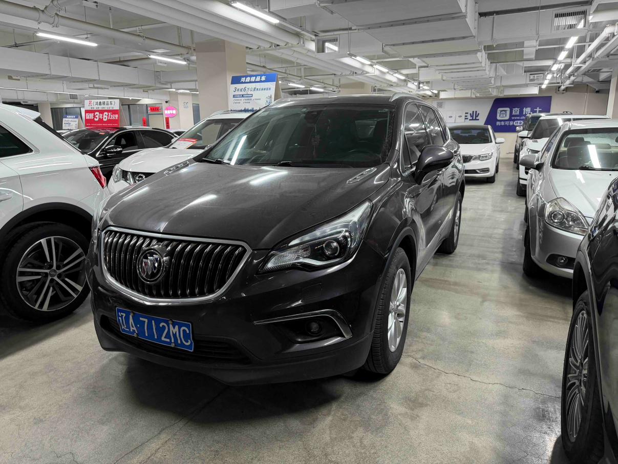 Buick Envision 2014 thumb 8