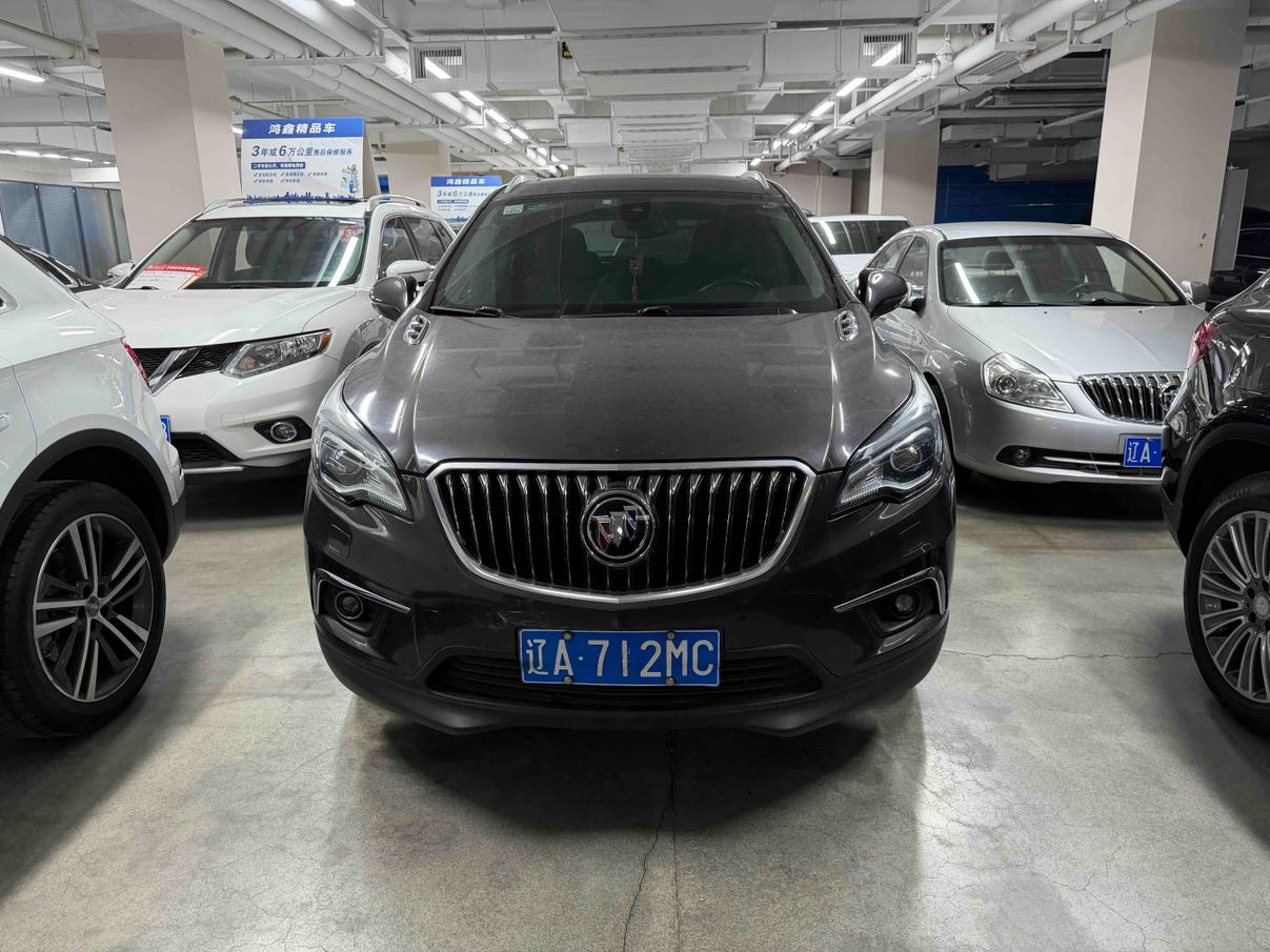 Buick Envision 2014 thumb 9
