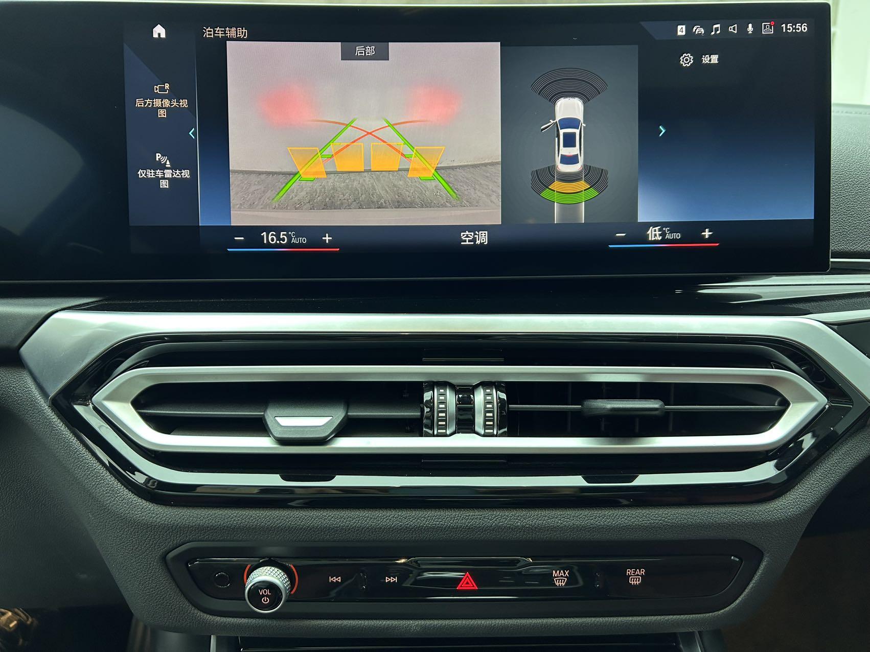 BMW 3 серии 2023 thumb 10