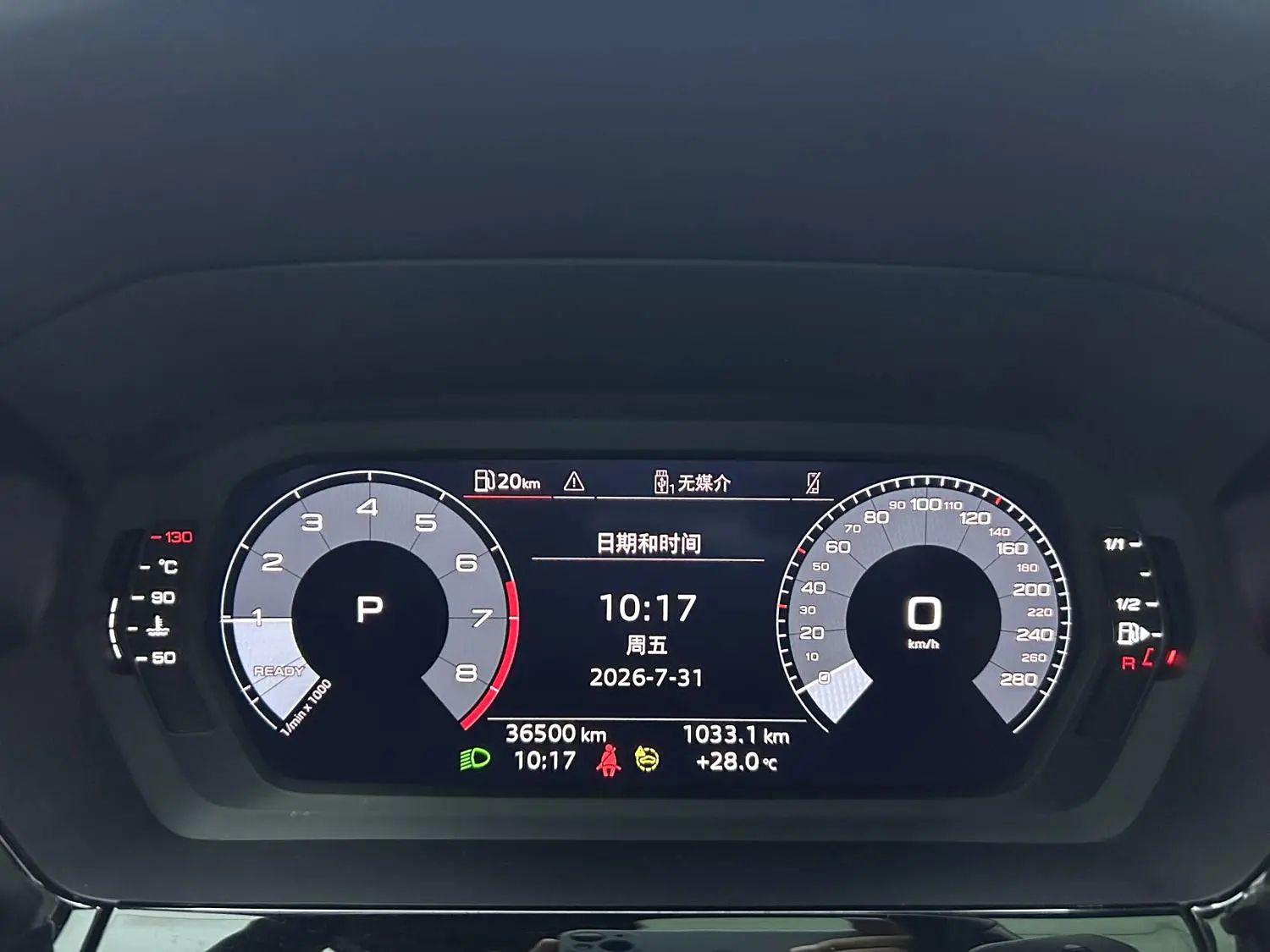 Audi A3 2023 thumb 11