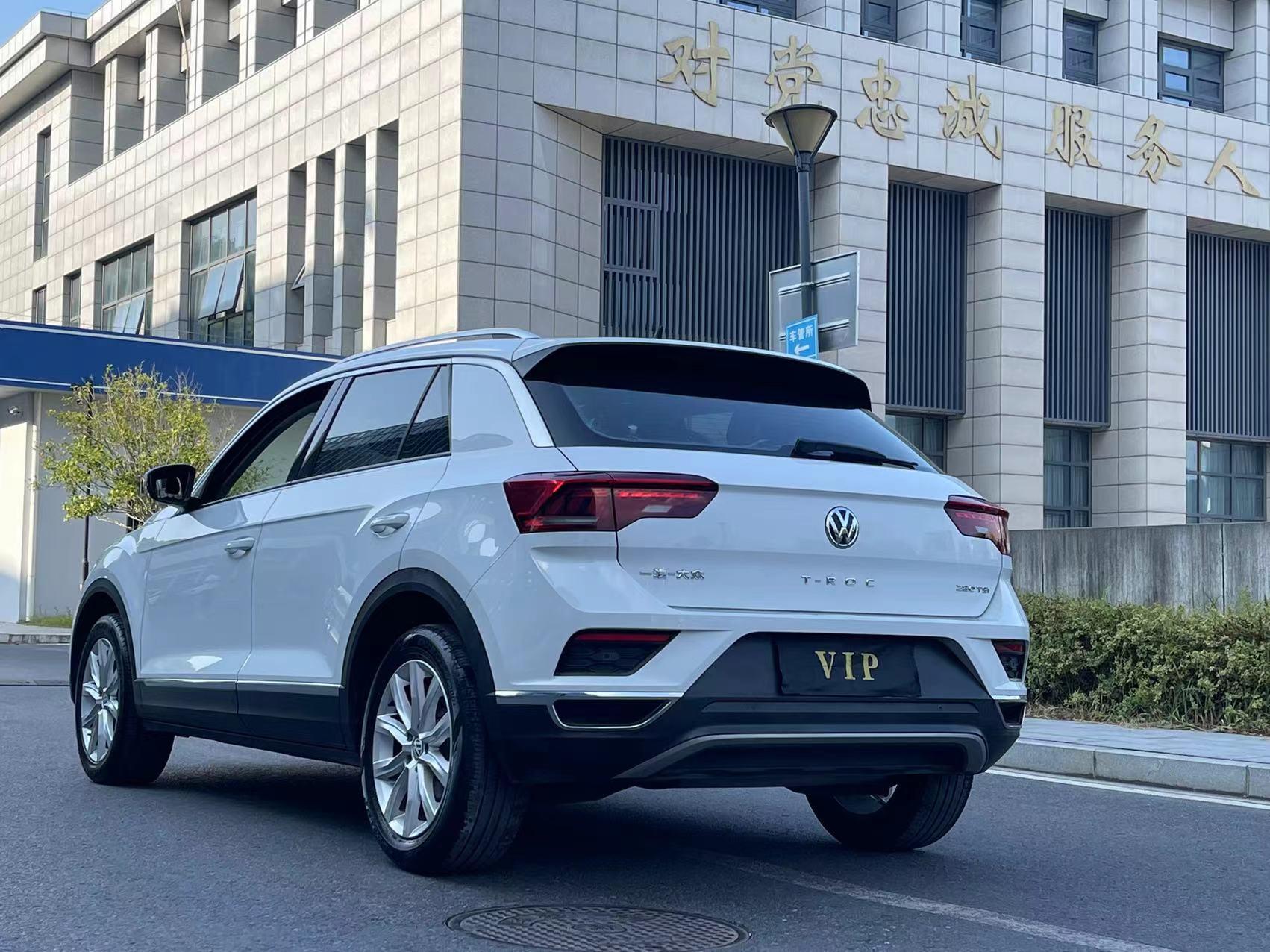 Volkswagen T-Roc 2020 thumb 3