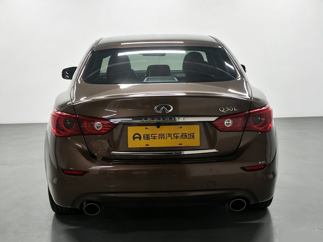 Infiniti Q50L 2015 thumb 4
