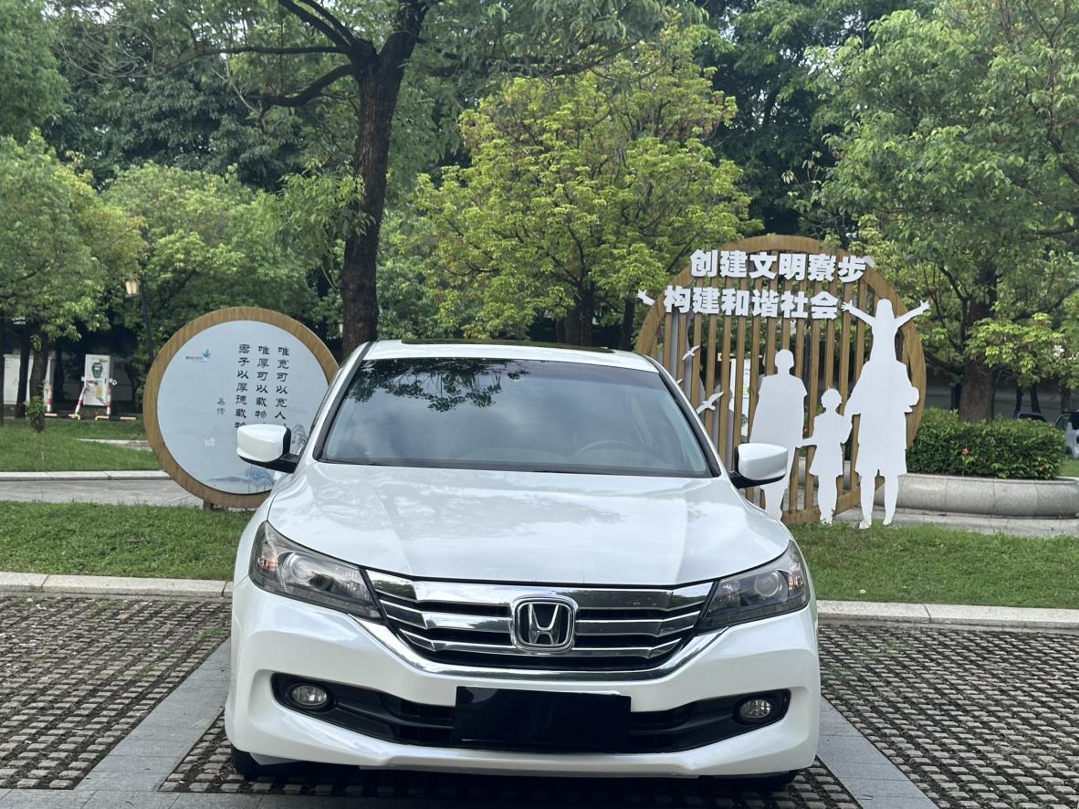 Honda Accord 2014 thumb 9