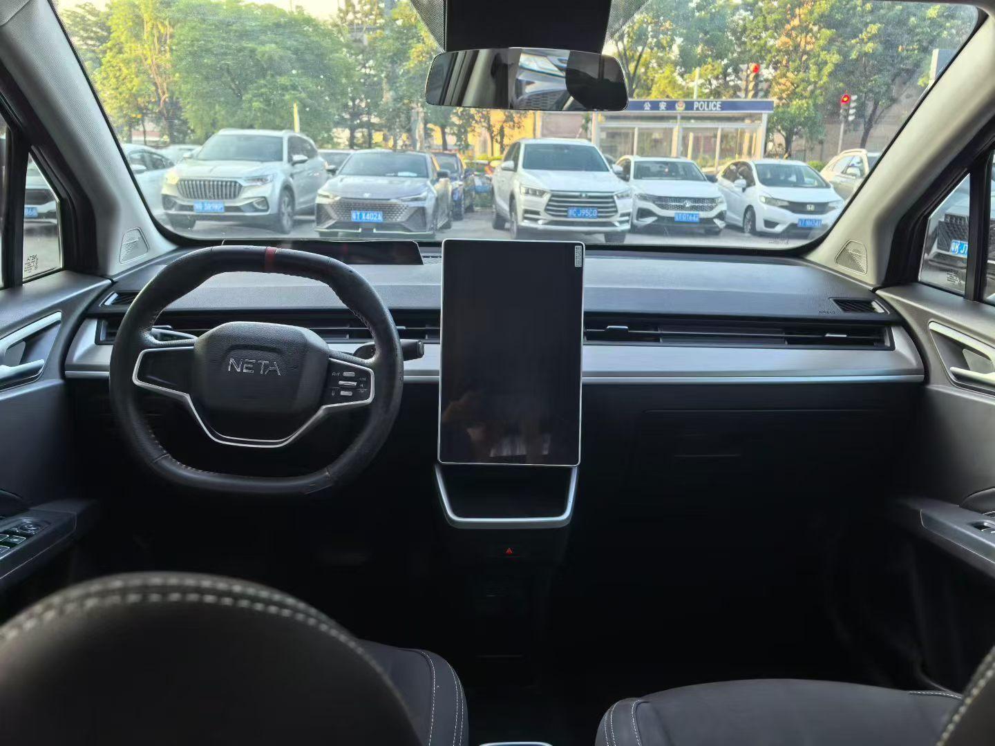 Neta Ne Zha V 2022 thumb 6