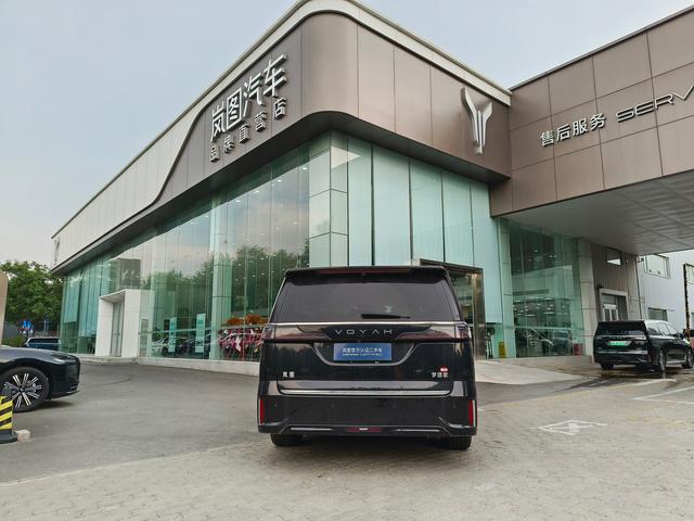 Voyah PHEV 2026 thumb 2