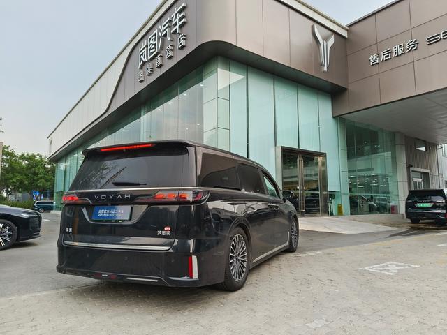 Voyah PHEV 2026 thumb 3