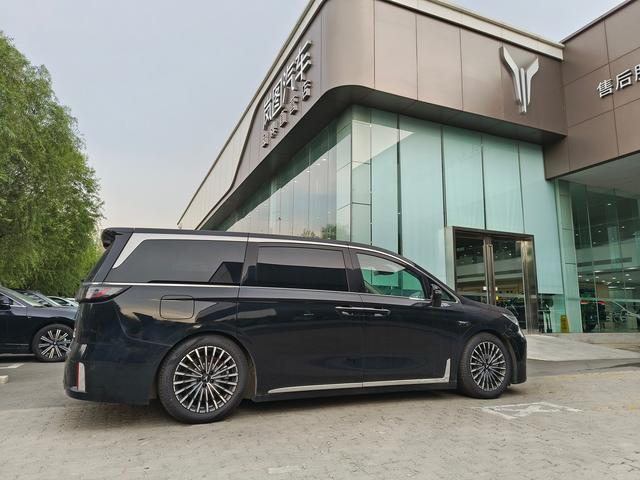 Voyah PHEV 2026 thumb 4