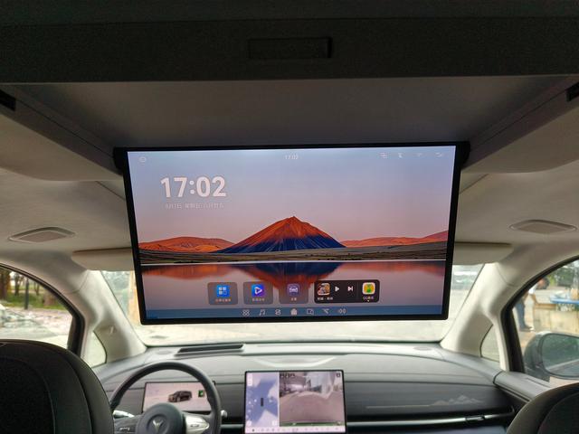 Voyah PHEV 2026 thumb 5