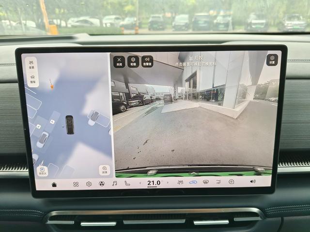 Voyah PHEV 2026 thumb 6