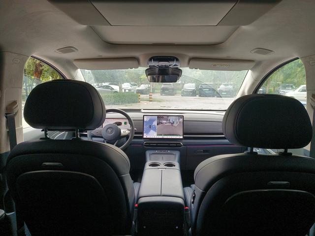 Voyah PHEV 2026 thumb 12