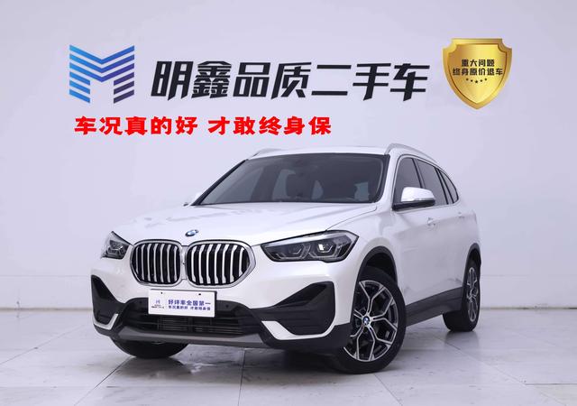 BMW X1 2022 thumb 9