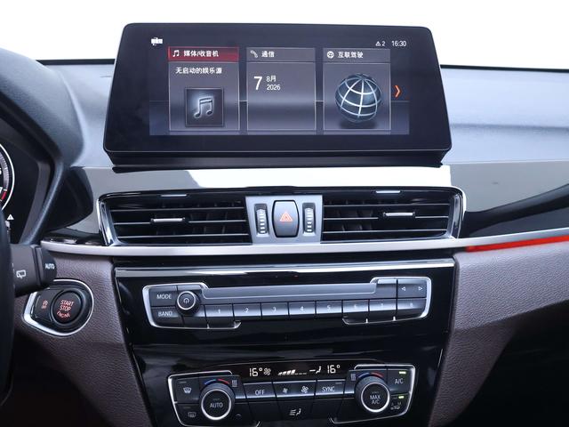BMW X1 2022 thumb 12