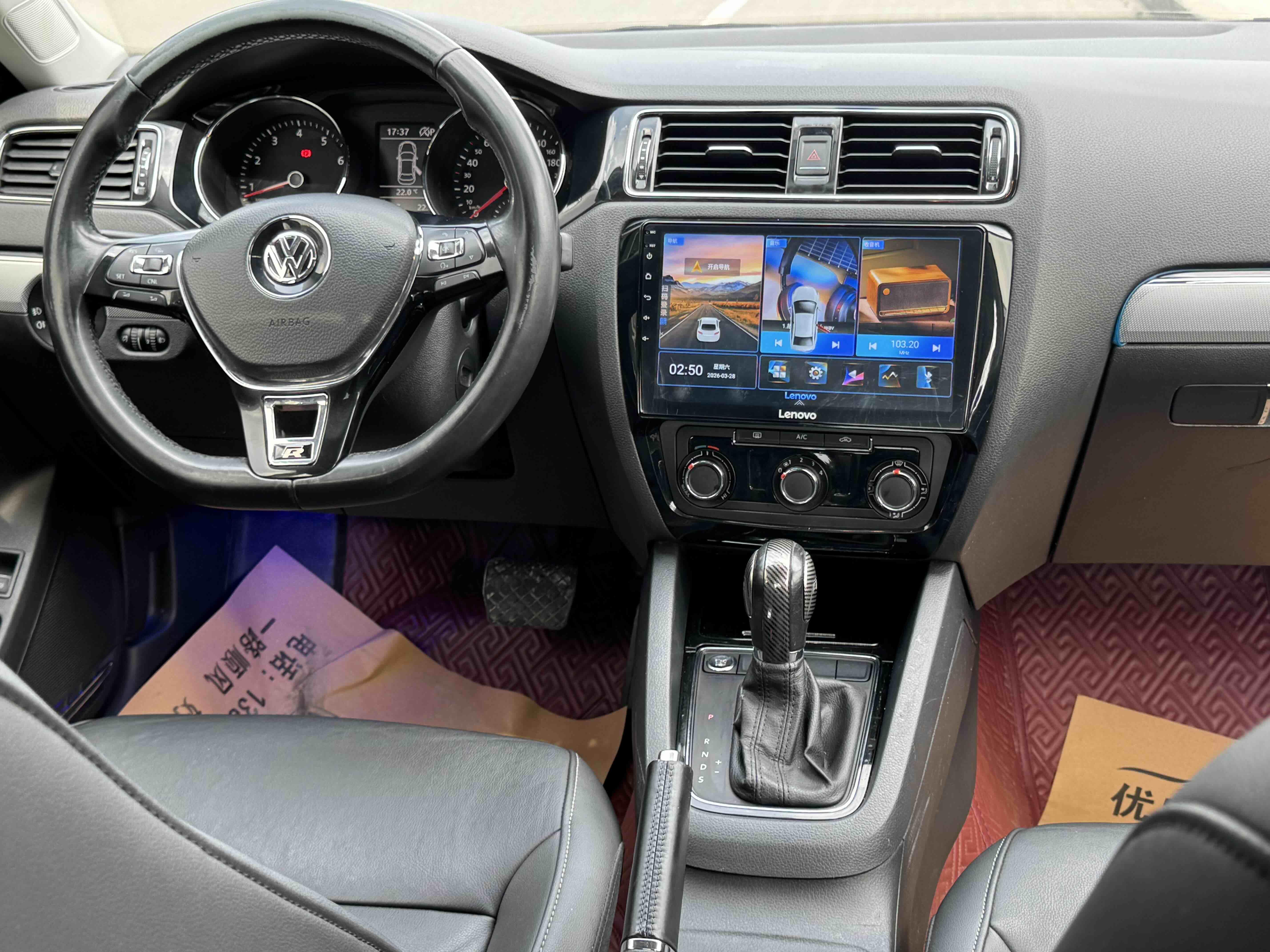 Volkswagen Sagitar 2018 thumb 6