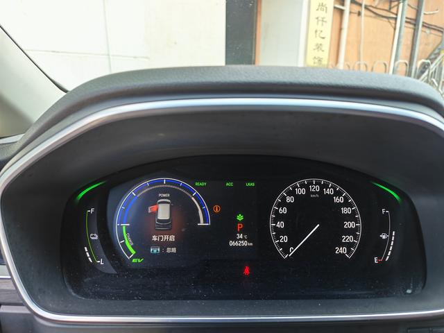 Honda Elysion 2022 thumb 4