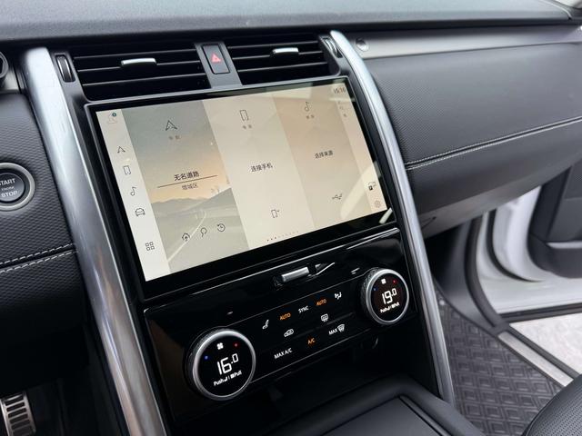 Land Rover Discovery 2024 thumb 7
