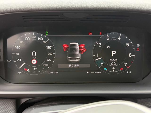 Land Rover Discovery 2024 thumb 8