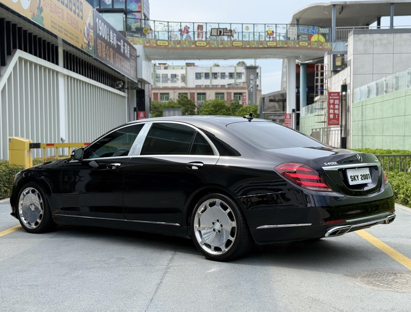 Mercedes-Benz S-Класс 2014 thumb 2