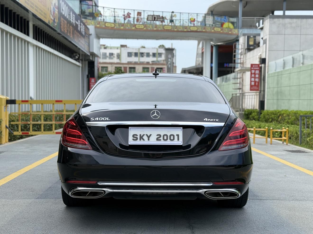 Mercedes-Benz S-Класс 2014 thumb 3