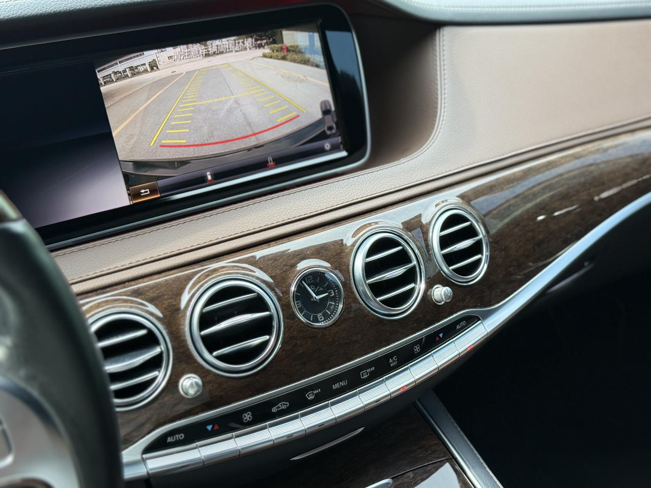 Mercedes-Benz S-Класс 2014 thumb 8