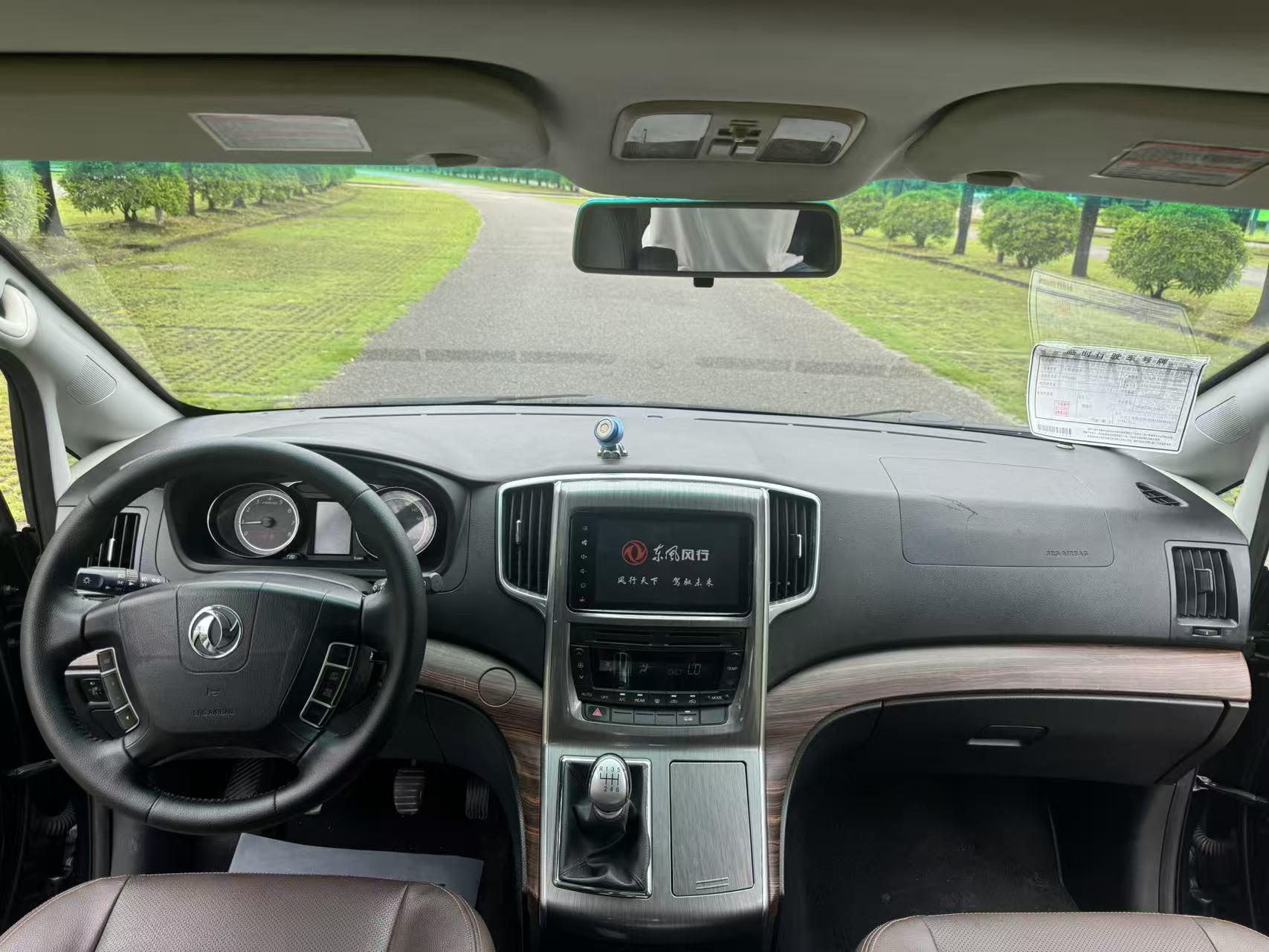 Dongfeng Fengxing M7 2018 thumb 10