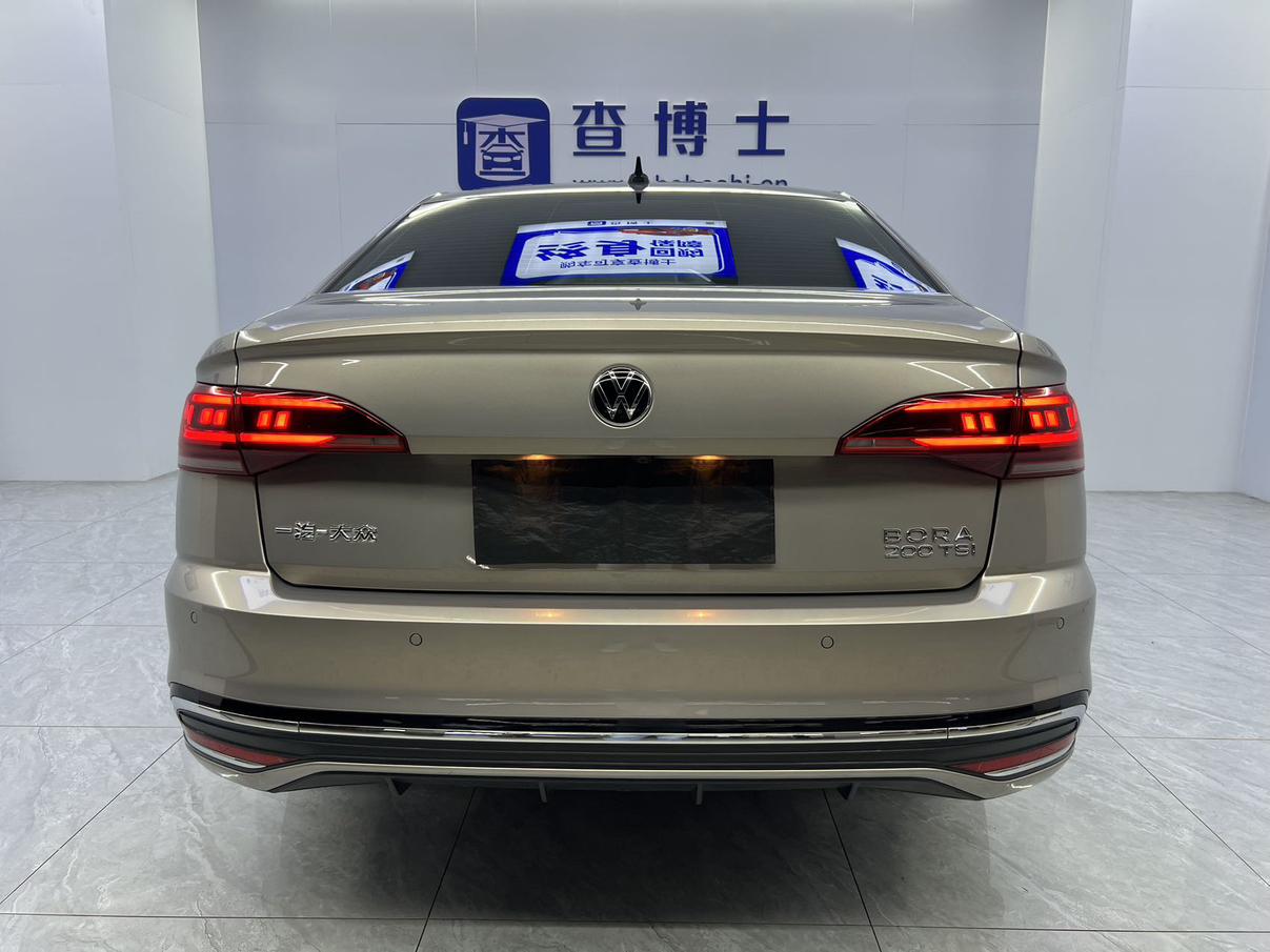 Volkswagen Bora 2023 thumb 3