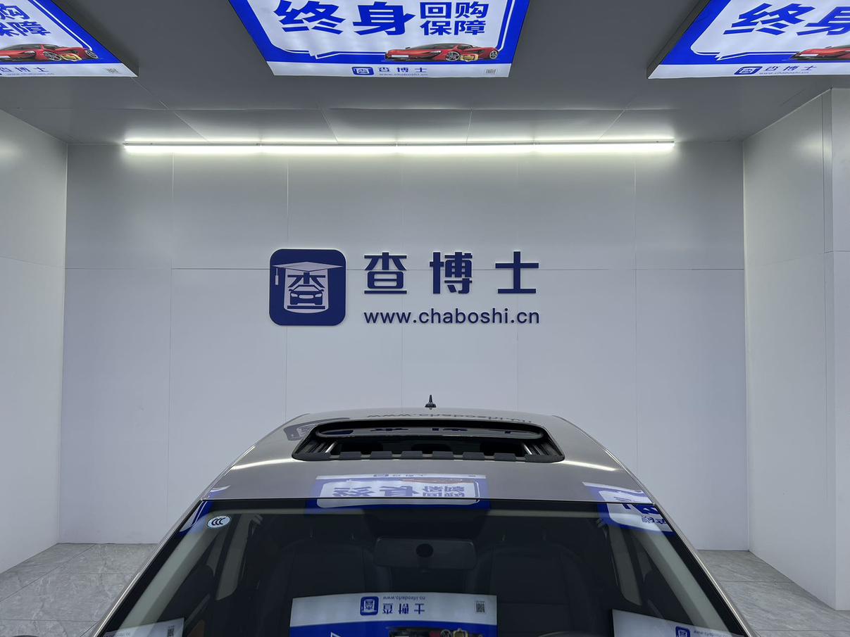 Volkswagen Bora 2023 thumb 7