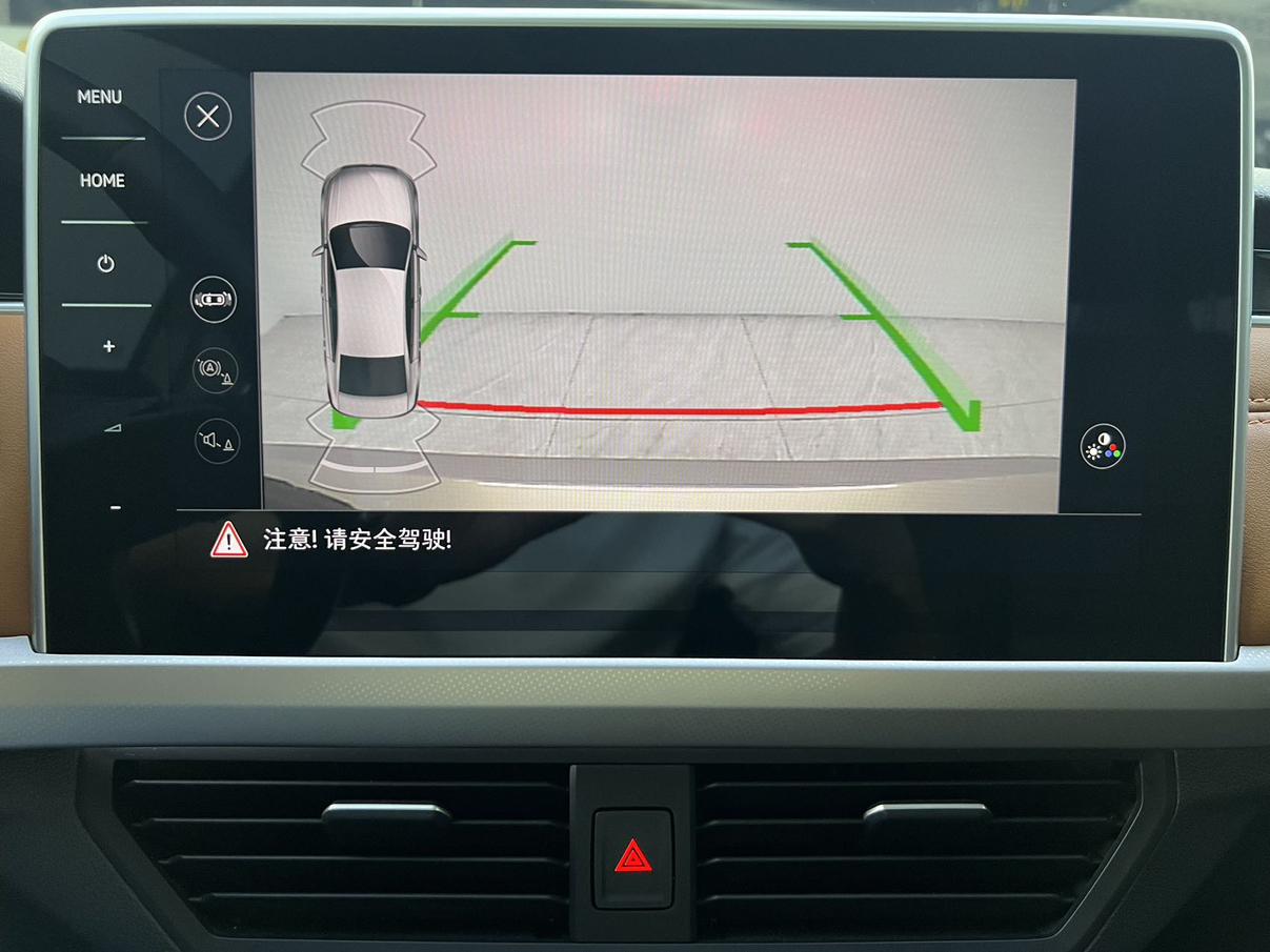 Volkswagen Bora 2023 thumb 8