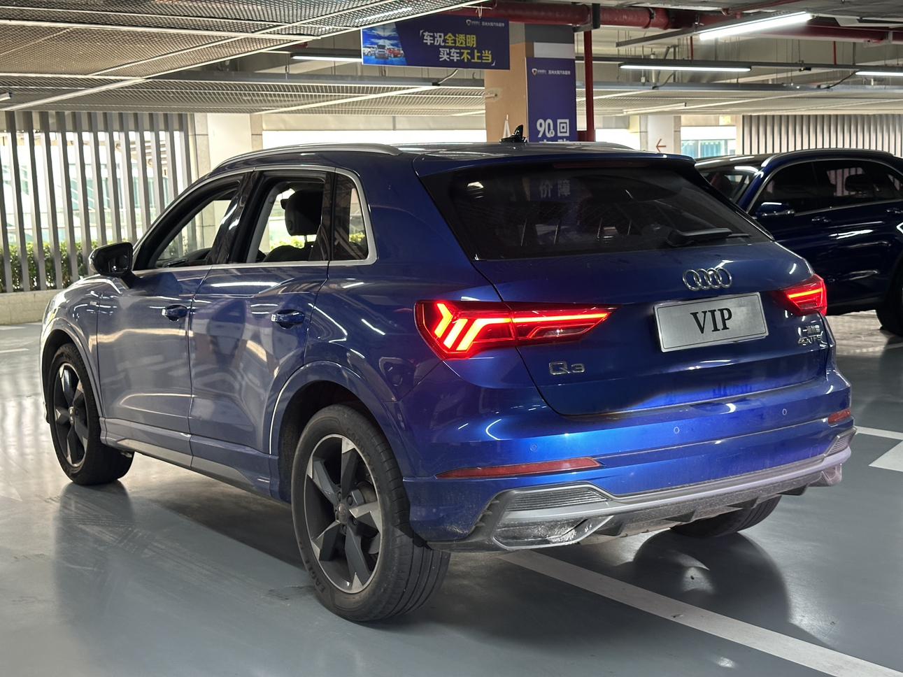 Audi Q3 2019 thumb 2